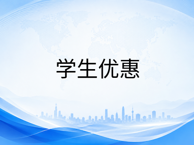 新加坡留学生日常交通出行全攻略：MRT、公交与月票选择及省钱技巧
