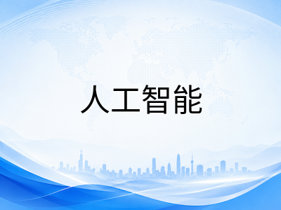 新加坡公立大学2026学年国际生扩招深度解读：名额倾斜方向与申请策略全梳理