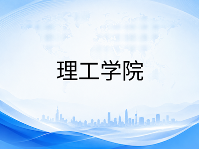 新加坡留学兼职打工新规解读：每周20小时合法工时、适用人群与常见违规风险全梳理