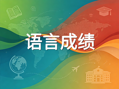 新加坡留学2027秋季申请季正式启动：热门专业方向与申请时间线全梳理
