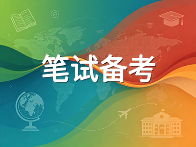 新加坡O水准考试2026收官季冲刺指南：科学实践考试安排、笔试时间线与备考策略全梳理