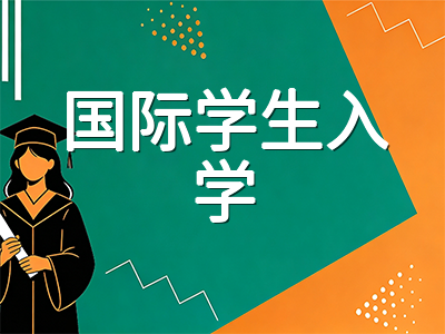 新加坡S-AEIS 2027补充入学考试全攻略：报名时间线、CEQ新规与中小学备考要点深度梳理
