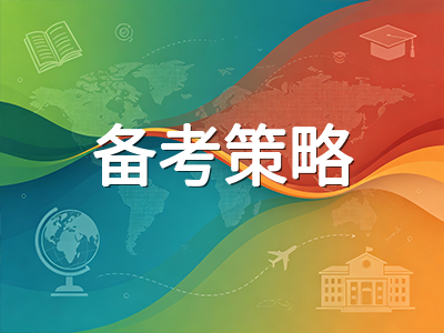 新加坡AEIS考试结束后该做什么？放榜等待期与S-AEIS备选全攻略