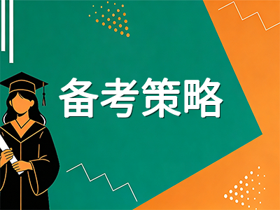 新加坡AEIS考试未被录取怎么办？S-AEIS补考、私立学校过渡与二次备考全攻略